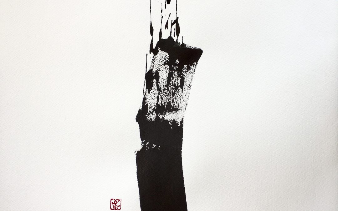 12/27 – 1/14 福島美生虎舟　個展 生きるチカラ！　神のチカラ | 愛でるギャラリー祝 MEDEL GALLERY SHU