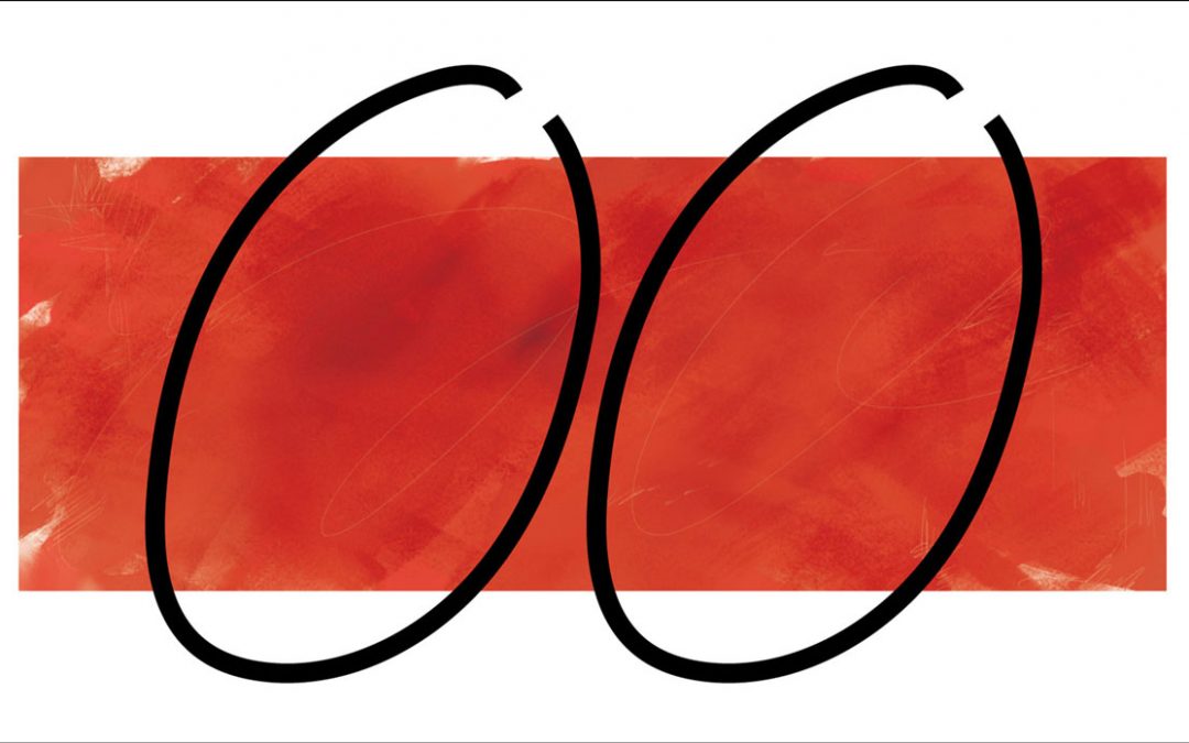 8/19 – 9/1 内田ユイ｜TYM344 ART FOLDA 00 SKIP TRACER | MEDEL GALLERY SHU 愛でるギャラリー祝 帝国ホテルプラザ東京