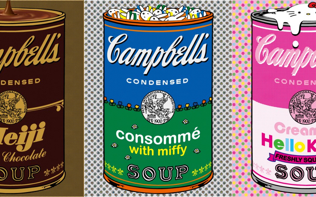 10/7 – 20 森洋史 個展 hyperfabric