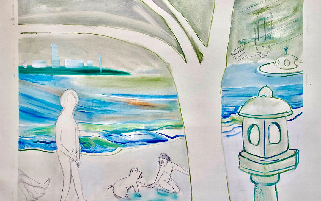 フカミエリ｜Fukami Eri You know Who I Am. Mach 22 – April 3, 2022