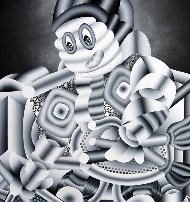 Geoffrey Bouillot Solo Show Exhibition Puyo stories July 18 – 30, 2023