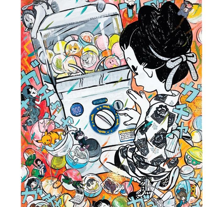 SHISHIDOMIA JAPANOLOGY January 27 – Feburuary 4