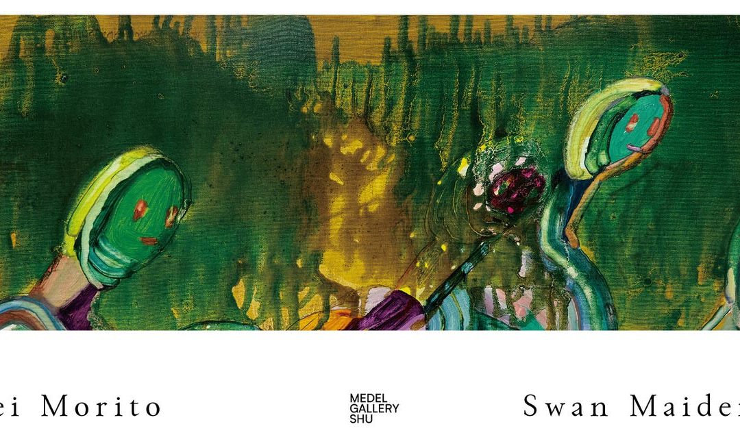 森戸一惠｜Kei Morito Swan Maidens January 9 – 21, 2024