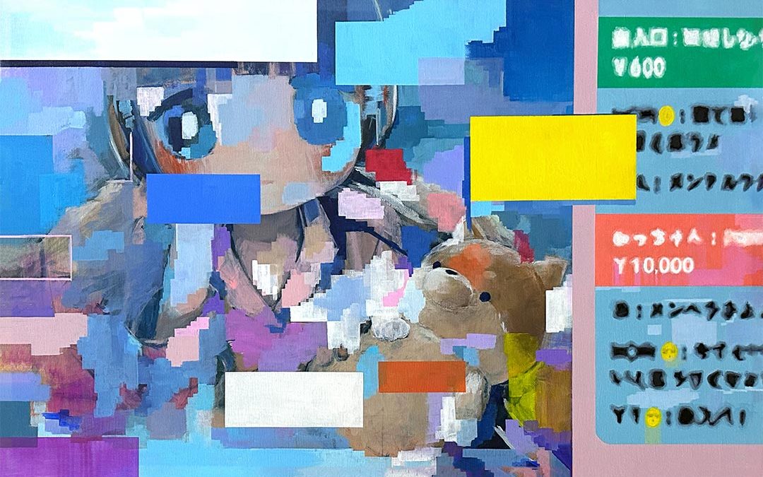 サワダモコ｜Moco Sawada 個展「生活の切り売り」 February 20 − March 3, 2024