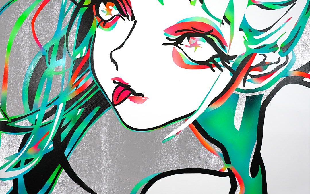 ネイネイ | neinei Exhibition 0.000001倍のいきおい July 19 – 31, 2024