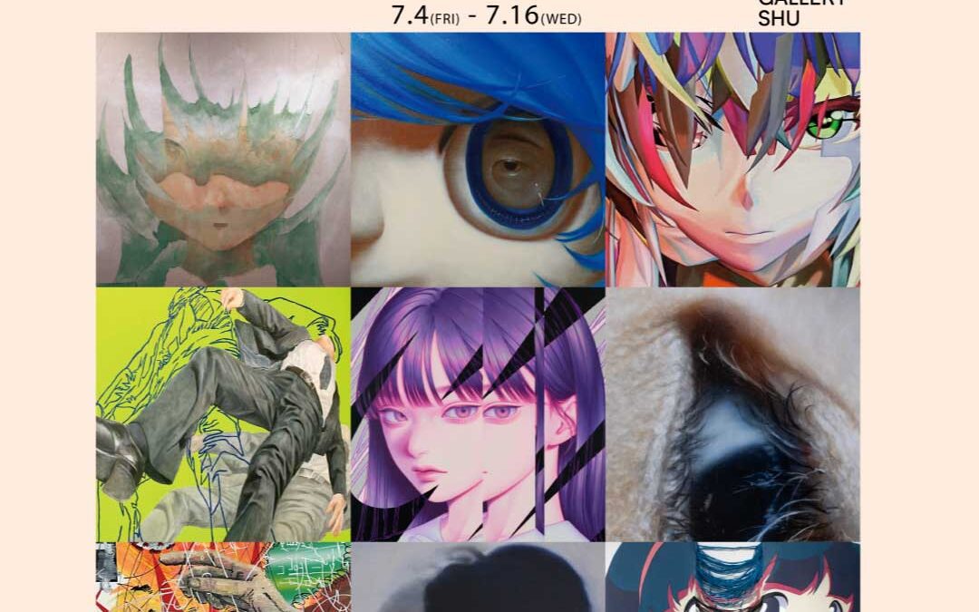 EYES 市川慧｜おひの にほ | 蔵野由紀子 | 黒﨑力斗｜紺野真弓｜髙木ちゃー ｜名もなき実昌｜邑木一翔｜ももえ July 4 -30 , 2025