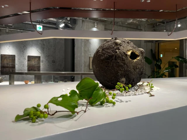 Akira Fujimoto | 藤元明 ついに太陽をつかまえた March 6 – 24, 2026
