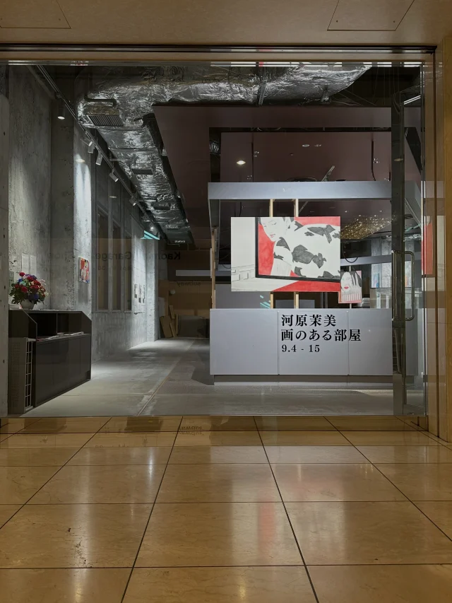山田美優｜Miyu Yamada Twins March 1- 10, 2021 • MEDEL GALLERY SHU
